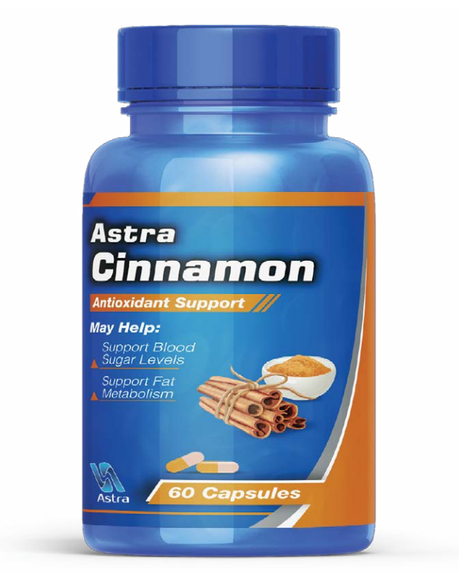 Astra Cinnamon