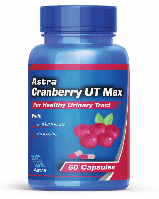 Astra Cranberry UT Max