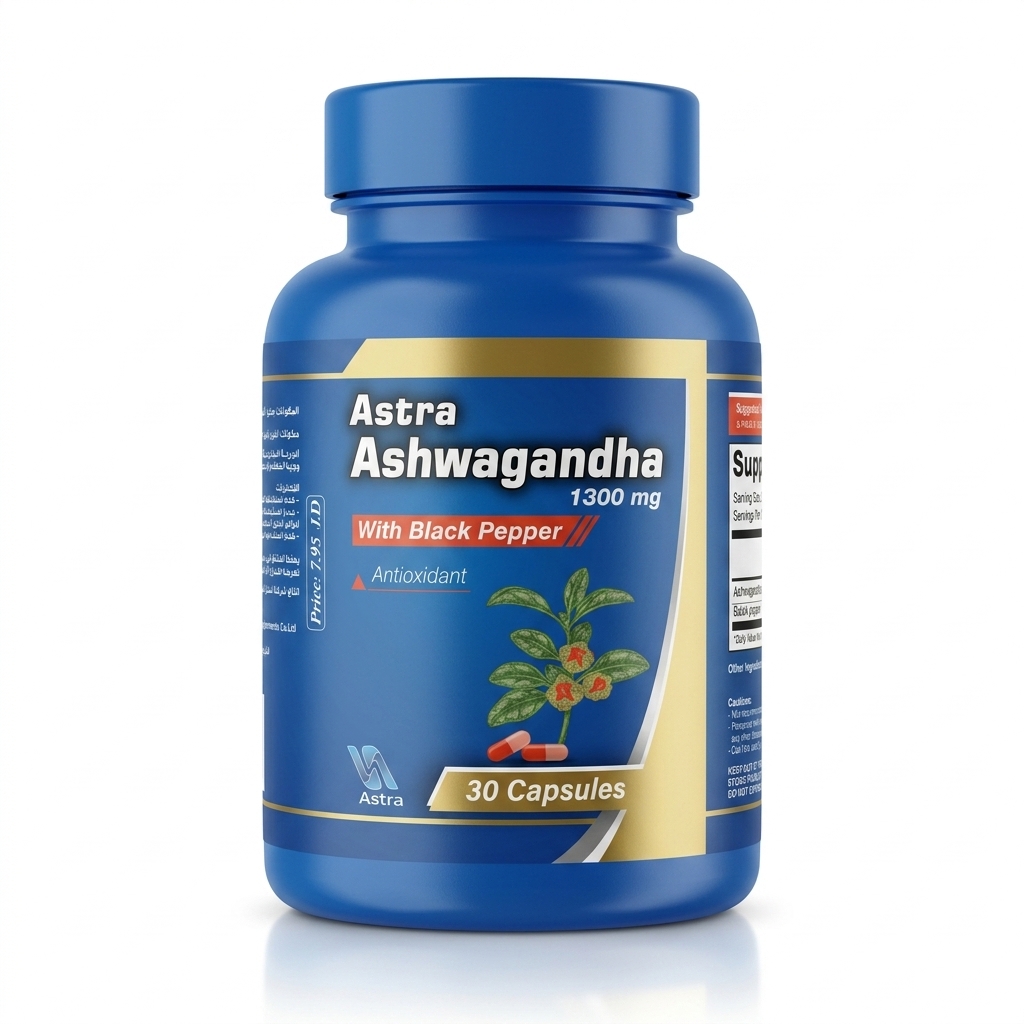 Ashwagandha