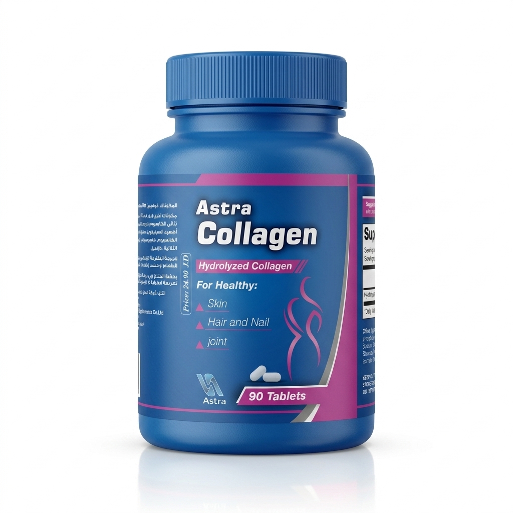 Collagen